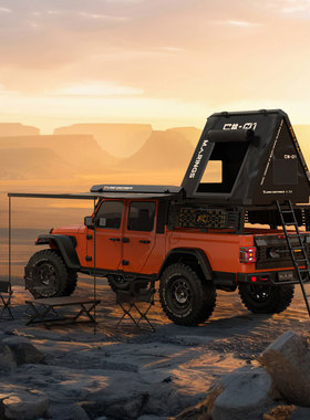 雷拉洛Croboll JK07 Pro遥控电动1/7越野车攀爬车断传双速差速锁