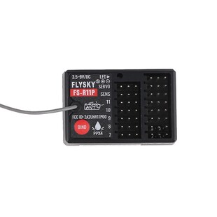 富斯flysky G11P遥控器用 11通道接收机 FS-R11P