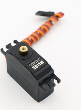 CROSSRC AT4 JT4 攀爬车原厂转向舵机/换挡差速舵机 97400882/883