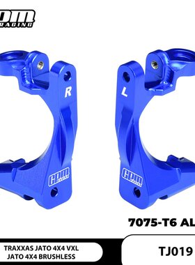 GPM Traxxas JATO 4X4 VXL铝合金7075-T6前转向C座