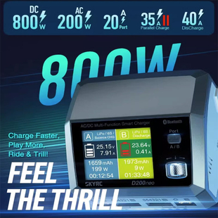 SKYRC D200Neo Ac 200 W/DC 800W 充电器 天空创新