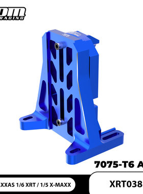 GPM X Maxx 大XRT 大X 8S大脚车铝合金7075-T6电机尾部固定座