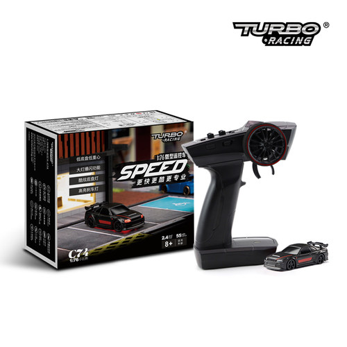 176全新平跑C74迷你遥控车rc