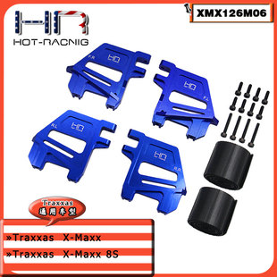 HR Traxxas X-Maxx 大X 通用兼容性强电池固定座魔术贴款式