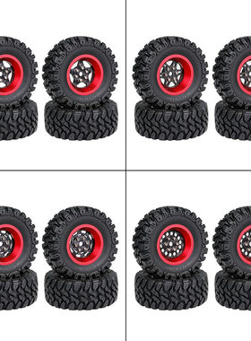 LJF TRX4M 1.2寸轮胎 SCX24 FMS 1/18 碳纤维轮毂 攀爬车铝合金