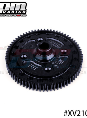 GPM TAMIYA1/10 拉力车 XV-02 58707中碳钢 M0.6中央差速器壳齿