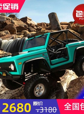 现货AXIAL SCX10三代福特烈马RC遥控电动攀爬车4驱RTR AXI03014