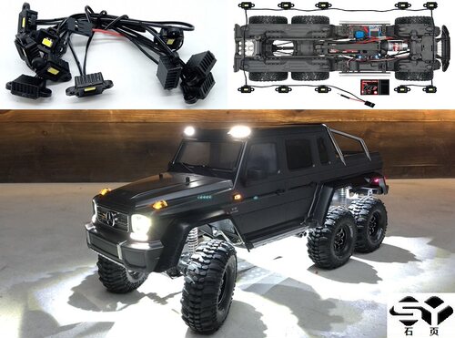 Traxxas 攀爬车TRX6 奔驰 G63 AMG 6x6专用轮拱灯 轮眉灯 底盘灯