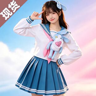 蛋仔派对cos服返校日桃乐丝Jk裙儿童水手服cosplay成人套装现货