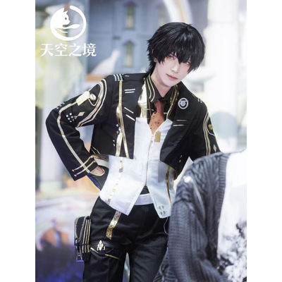 漂泊者Cos服鸣潮男校服游戏同款二次元cosplay角色扮演动漫服