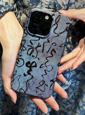 栖迟原创中国风书法宋画手机壳苹果iPhone17/华为Pura80手机壳进口菲林硬壳二合一磁吸防摔-张旭草书