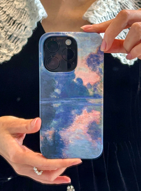 栖迟原创中国风书法宋画手机壳苹果iPhone17/华为Pura80手机壳进口菲林硬壳二合一磁吸防摔-塞纳河的清晨