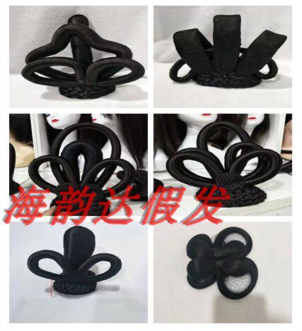 批发影视影楼舞台演出假发发包新娘盘头古装汉服造型发髻飞天发髻