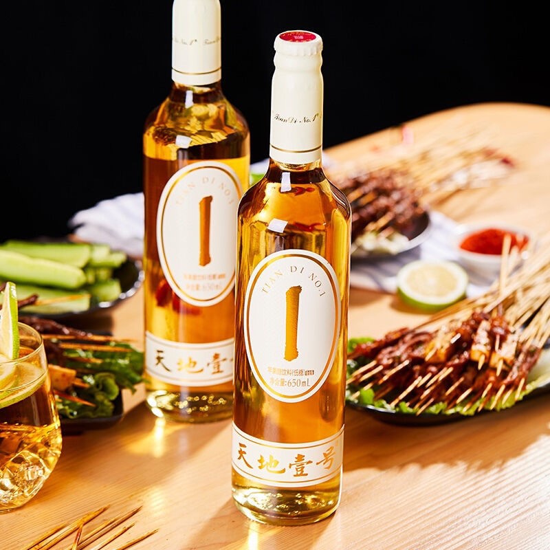 天地壹号苹果醋饮料650ml/瓶装铂金版苹果味碳酸饮料开胃解腻