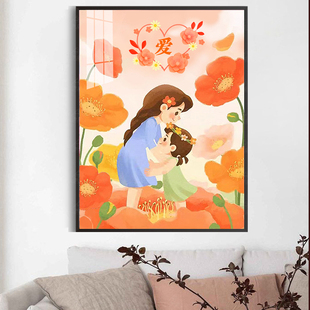 爱阁十字绣 珍爱 2025新款简约唯美装饰画小件客厅手工线绣卡通