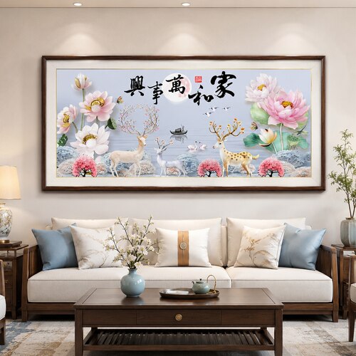 爱阁十字绣兴福万家新款
