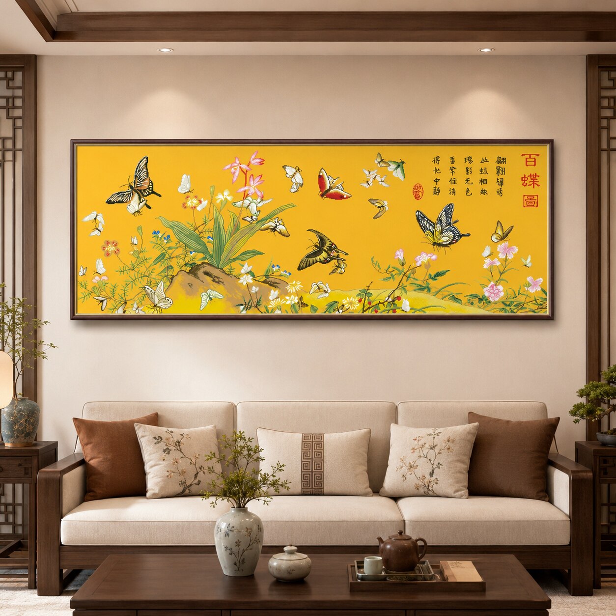 【古绢布】爱阁十字绣蝶舞花间新款古典名画唯美大气客厅手工线绣