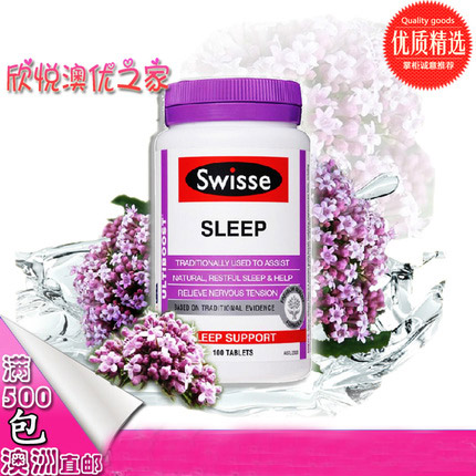 °ÄÖÞ½ø¿ÚSwisse Sleep°²ÉñÖ²Îï²Ý±¾¾«»ª³ÉÈËÖúÃß˯Ã߯¬100Ƭƿװ