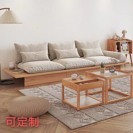 日式储物原木风纯实木小户型客厅简约现代三人位侘寂风地台沙发