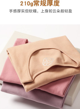 莹柔内衣纳米棉女8952男8951保暖套装磨毛棉秋衣秋裤双面拉毛打底