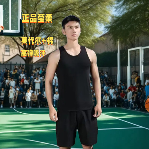 莫代尔背心男内搭夏季高弹性感