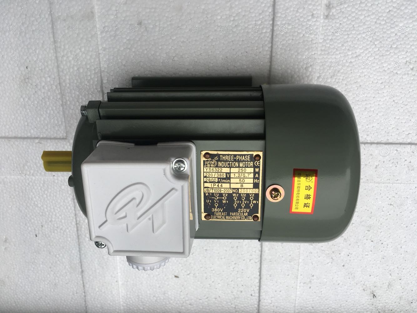 南通远东YS6312微特电机YS6322电机俊特牌YS6332卧式电机海日科技