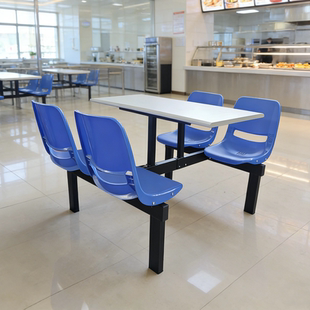 高品质连体快餐桌椅户外公共餐桌组合学校食堂连体用餐椅定制颜色