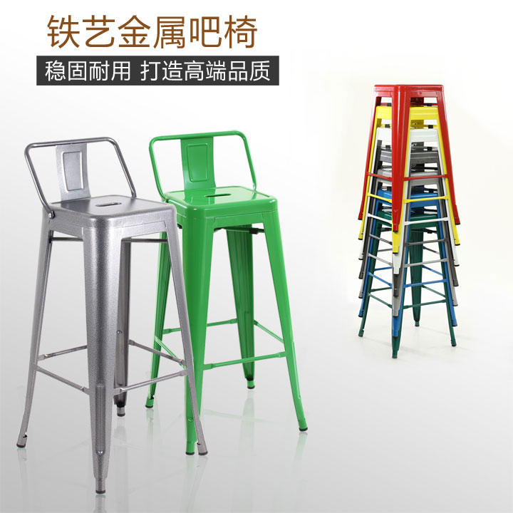 北欧复古吧台椅高脚凳做旧工业海军椅铁皮椅简约时尚休闲靠背椅