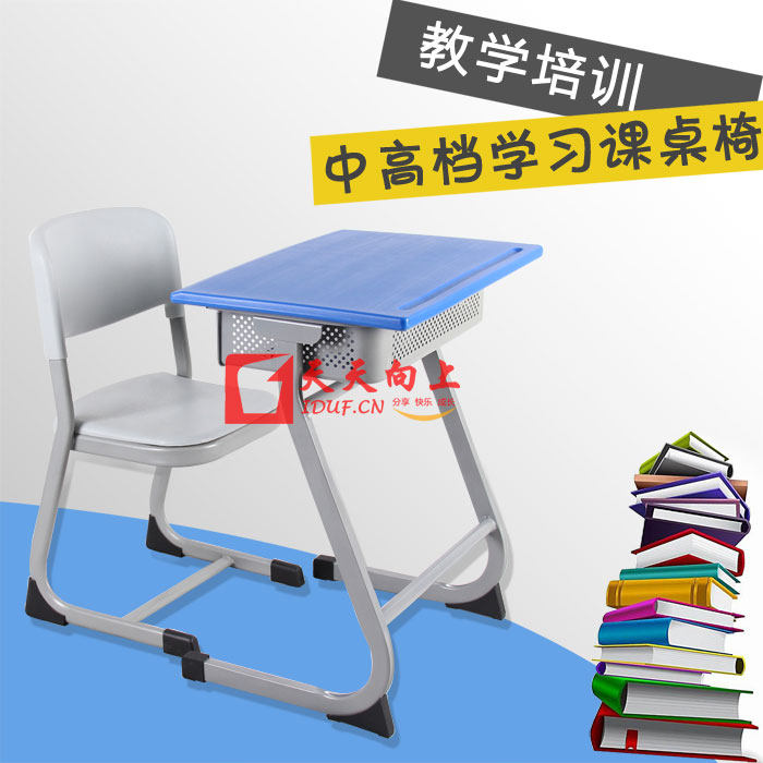 厂家直销培训课桌椅单人单桌教学椅结实耐用标准学生学习椅定做