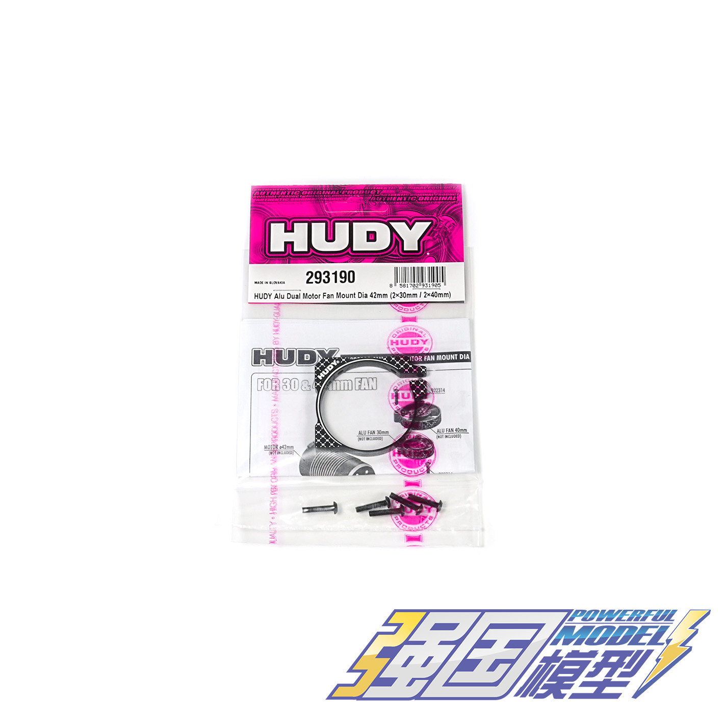 HUDY 铝制双电机风扇支架42mm（2×30mm/2×40mm）293190图片