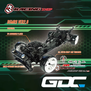 中置电机 10漂移车后驱车架KIT V2.0 樱花D5 新款 3RACING