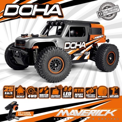 HPI马维克Macerick DOHA 1/20沙漠卡车遥控电动大脚车四驱越野车