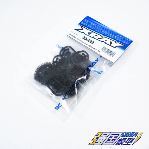 XRAY X4 2026款 齿轮差速器套装 UNI BULKHEADS 304903