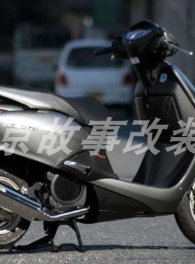 日本Realize白铁静音加速管 改装排气 佳御 E影 LEAD110 免改直上