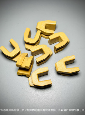 台湾SUN 改装 普利盘 滑块 边件 滑件 TL500 TL508 AK550 TMAX