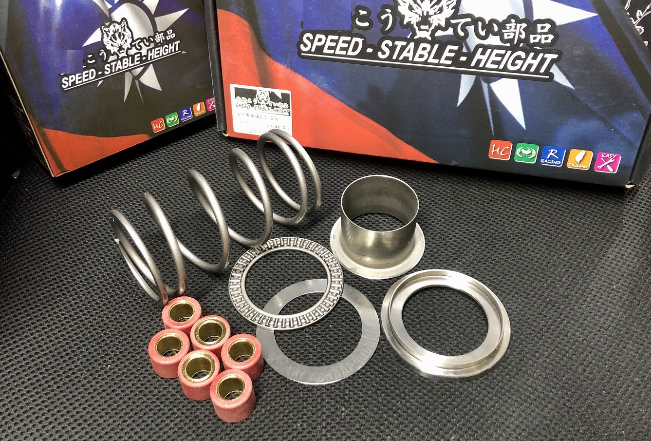 suntw皮带轮扭力加速器佛沙318GT