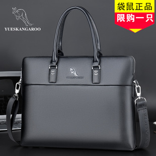 新款真皮皮包男土手提包韩版14寸电脑包牛皮大容量出差办公文件包