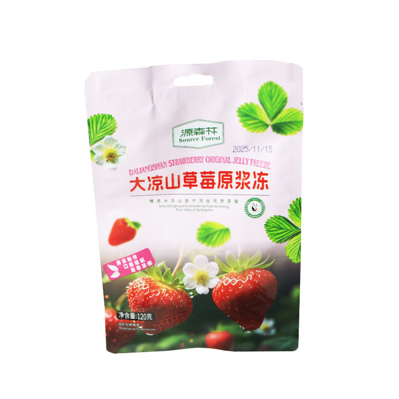 大凉山源森林草莓原浆冻