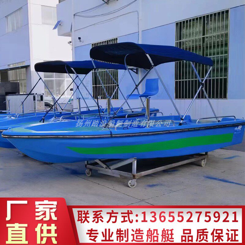 玻璃钢游艇豪华游艇快艇高速艇冲锋舟铝合金路亚艇专业海钓钓鱼船