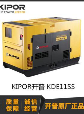 开普发电机KDE11SS KDE13SS3配件KD388发动机配件 KDE11V/13M3/M