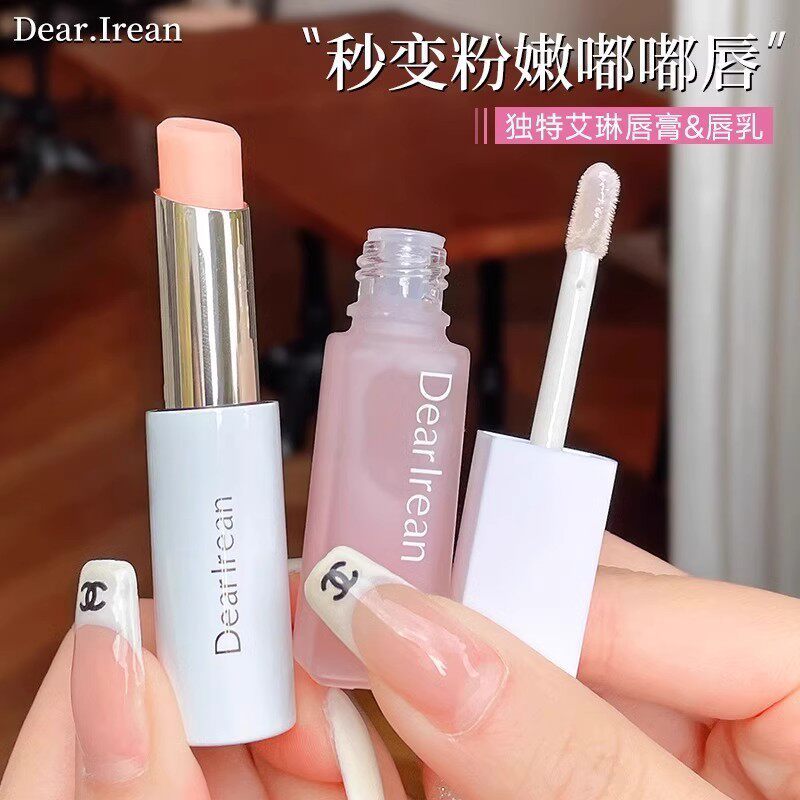 Dr独特艾琳润唇膏香氛精华唇膏虞美人精华唇乳保湿补水防干淡唇纹