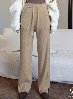 经典简约小开叉针织阔腿裤K230605