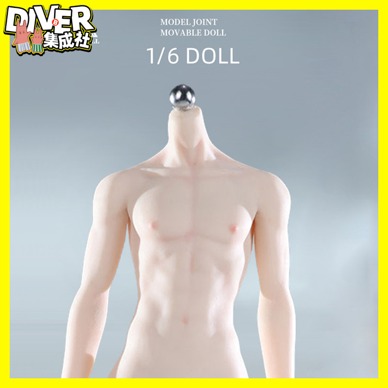 JIAOU DOLL 1/6可动包胶素体兵人偶可拆脚健美长腿男绘画人体模型