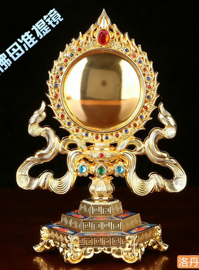 洛丹准提法门佛母背面像镜面光合金准提镜准提佛母摆件使用步骤