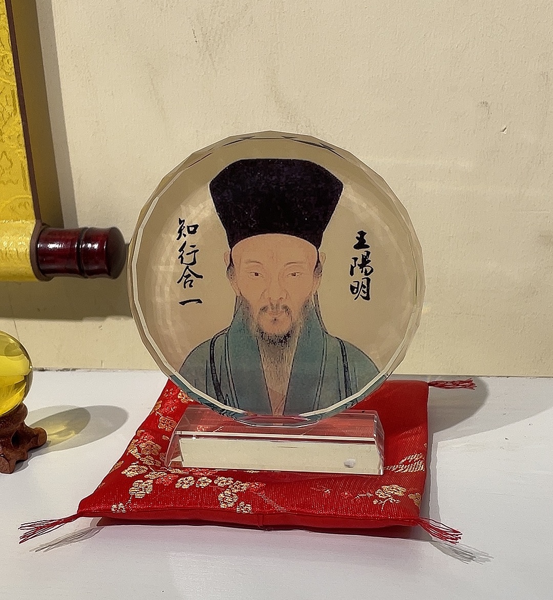 王阳明水晶像知行合一王氏车载办公室摆件台 创意生日礼物工艺品