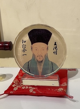王阳明水晶像知行合一王氏车载办公室摆件台 创意生日礼物工艺品