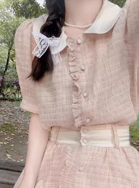 甜美粉嫩套装长裙两件套复古减龄