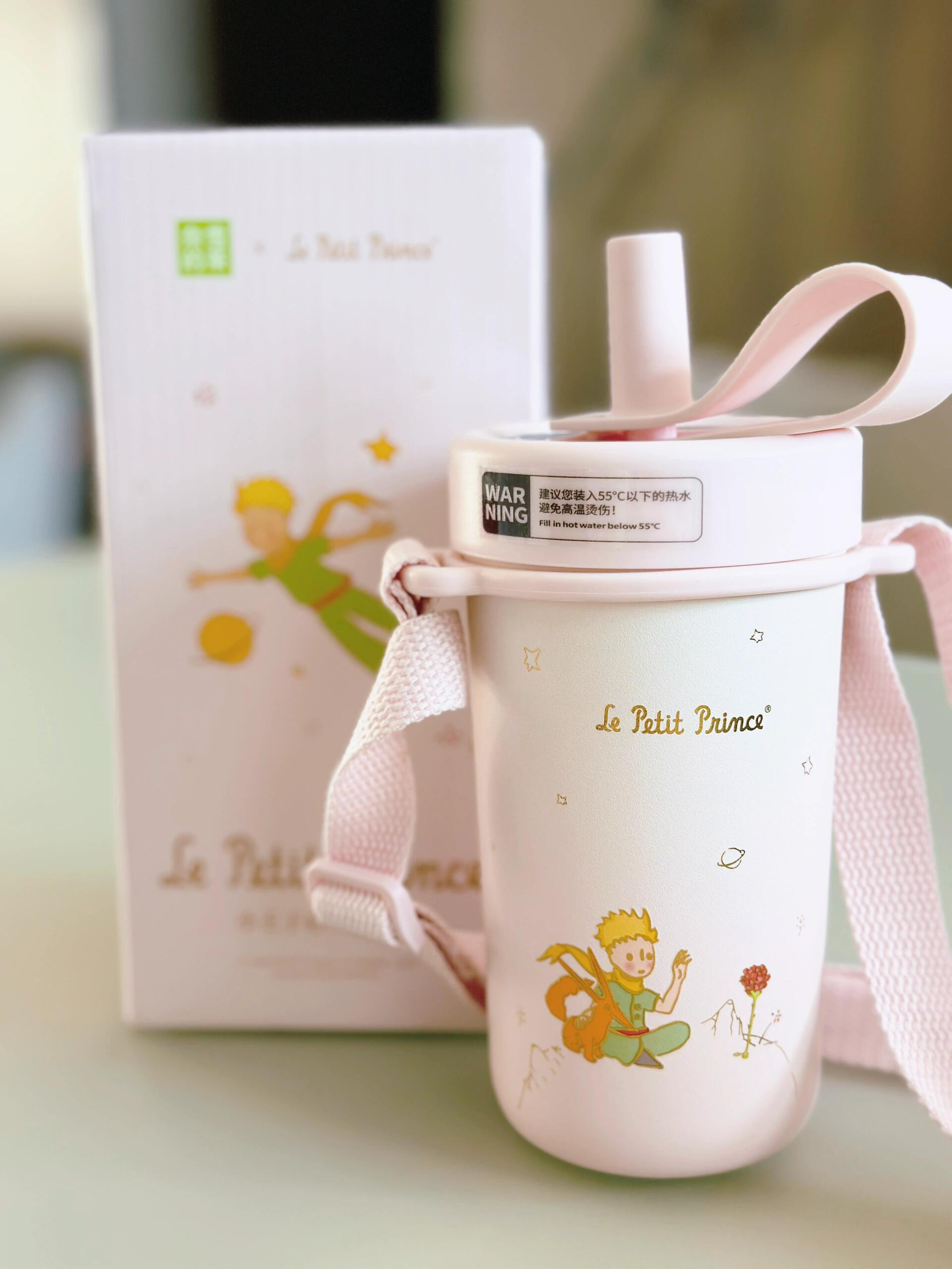 正品代购奈雪联名小王子心意守护不锈钢吸管保温杯联名星空玻璃杯