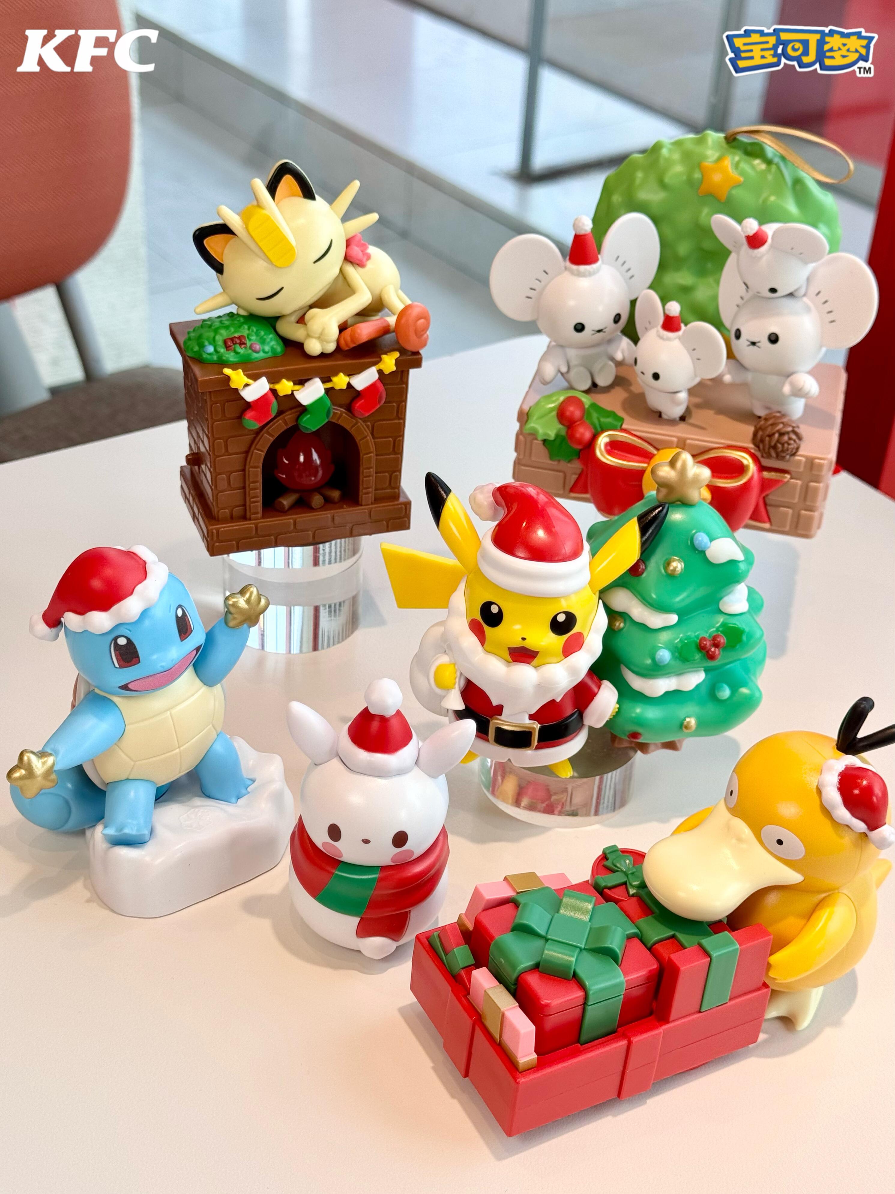 正品代购肯德基联名宝可梦一家鼠可达鸭杰尼龟皮卡丘圣诞节玩具
