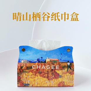 正品代购霸王茶姬重庆限定晴山栖谷纸巾盒